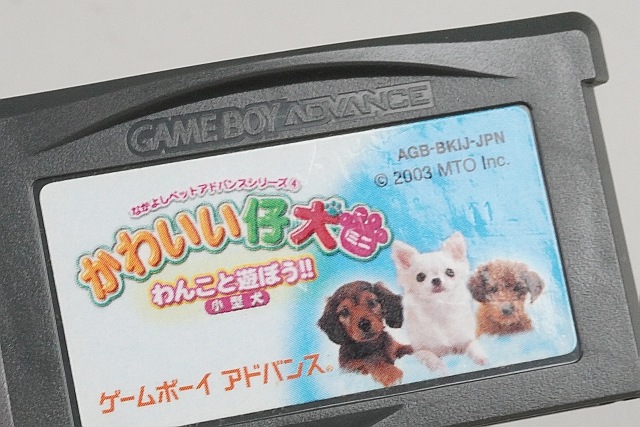 GBA ������ܡ������ɥХ󥹥��ե� ���襤���Ƹ��ߥ� ��󤳤�ͷ�ܤ�!! ������ ���եȤΤ� �ڤ椦�ѥ��å��б���