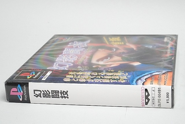 PS1 ����Ʈ��  ̤������ ����ɽ���̤��Ӥ˿����� �ڤ椦�ѥ��å��б���