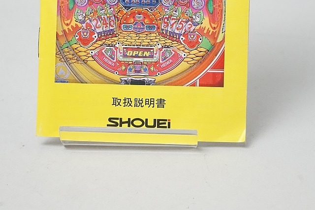 ��� SFC �����ѡ��ե��ߥ��󥽥ե� HEIWA �ѥ��󥳥��� Ȣ���դ�