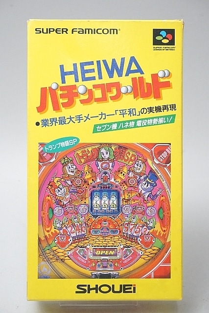 ��� SFC �����ѡ��ե��ߥ��󥽥ե� HEIWA �ѥ��󥳥��� Ȣ���դ�