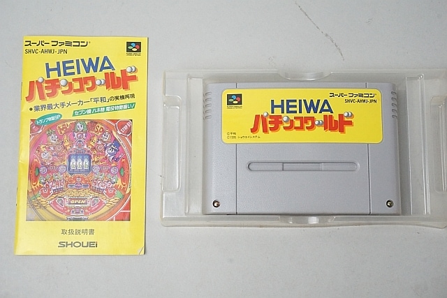 ��� SFC �����ѡ��ե��ߥ��󥽥ե� HEIWA �ѥ��󥳥��� Ȣ���դ�