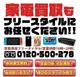 ��� SFC �����ѡ��ե��ߥ��󥽥ե� HEIWA �ѥ��󥳥��� Ȣ���դ�
