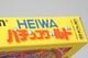 ��� SFC �����ѡ��ե��ߥ��󥽥ե� HEIWA �ѥ��󥳥��� Ȣ���դ�