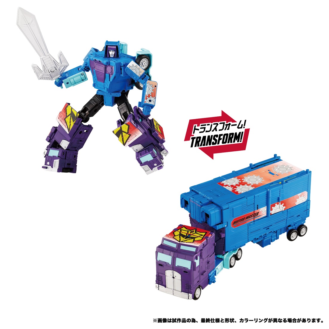 ͽ�� ������ȥߡ� NL-02 �ȥ�󥹥ե����ޡ� ��ʥ��� G2���顼Ver. 26ǯ09��