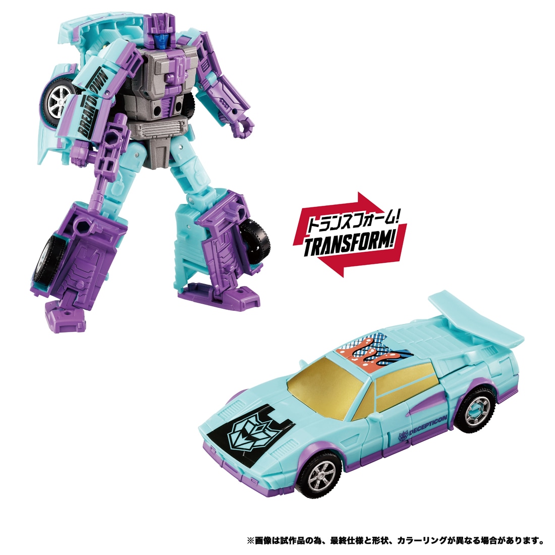 ͽ�� ������ȥߡ� NL-02 �ȥ�󥹥ե����ޡ� ��ʥ��� G2���顼Ver. 26ǯ09��