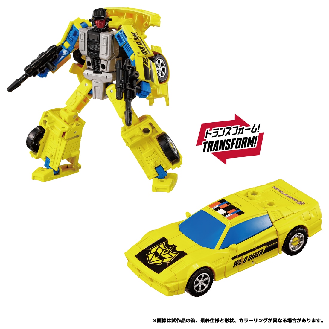 ͽ�� ������ȥߡ� NL-02 �ȥ�󥹥ե����ޡ� ��ʥ��� G2���顼Ver. 26ǯ09��