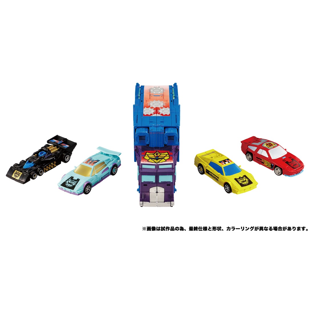 ͽ�� ������ȥߡ� NL-02 �ȥ�󥹥ե����ޡ� ��ʥ��� G2���顼Ver. 26ǯ09��