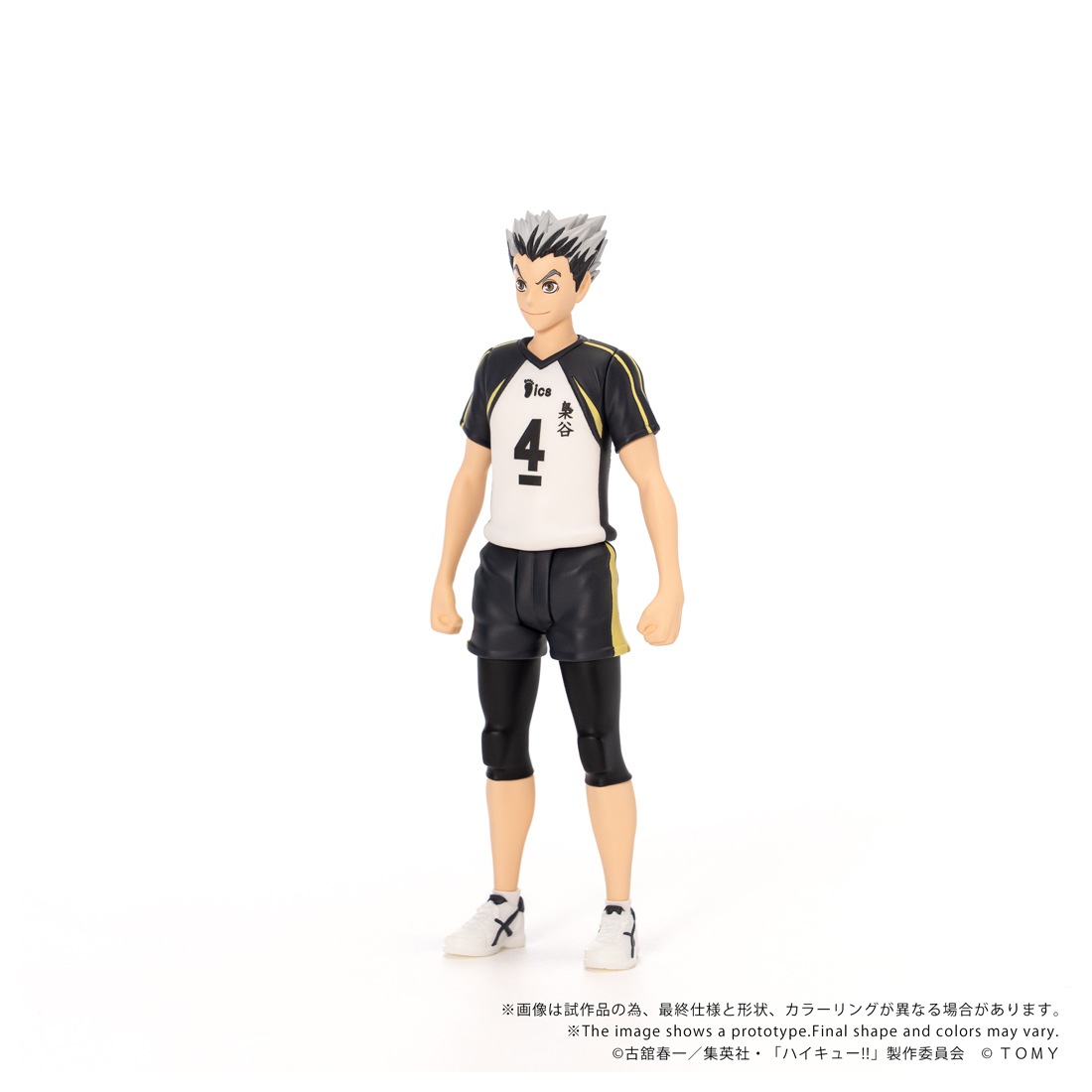 ͽ�� ������ȥߡ�  CK-H07  COLLEKAZARO �ϥ����塼!! ���Ƹ���Ϻ 27ǯ02��