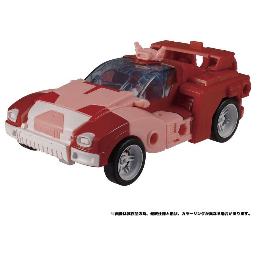 ���� ������ȥߡ�   �ȥ�󥹥ե����ޡ� �쥬���� TL-12 ���꡼��-1