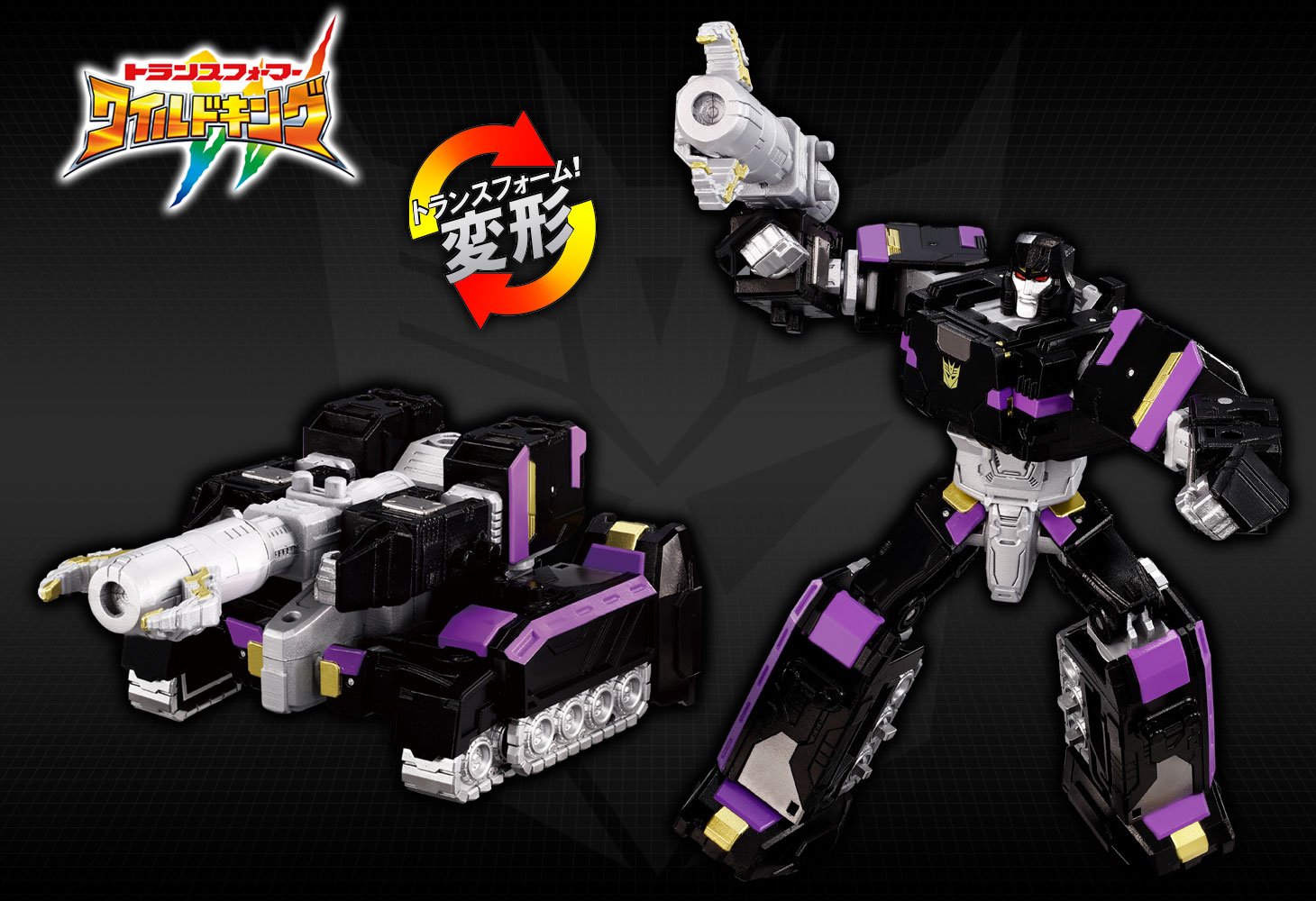 ���� ������ȥߡ� �ȥ�󥹥ե����ޡ� �磻��ɥ��� WKS-04 ����ɥ��ᥬ�ȥ���&�ե����ȥ����С� �磻��ɥå��󥰥��å�