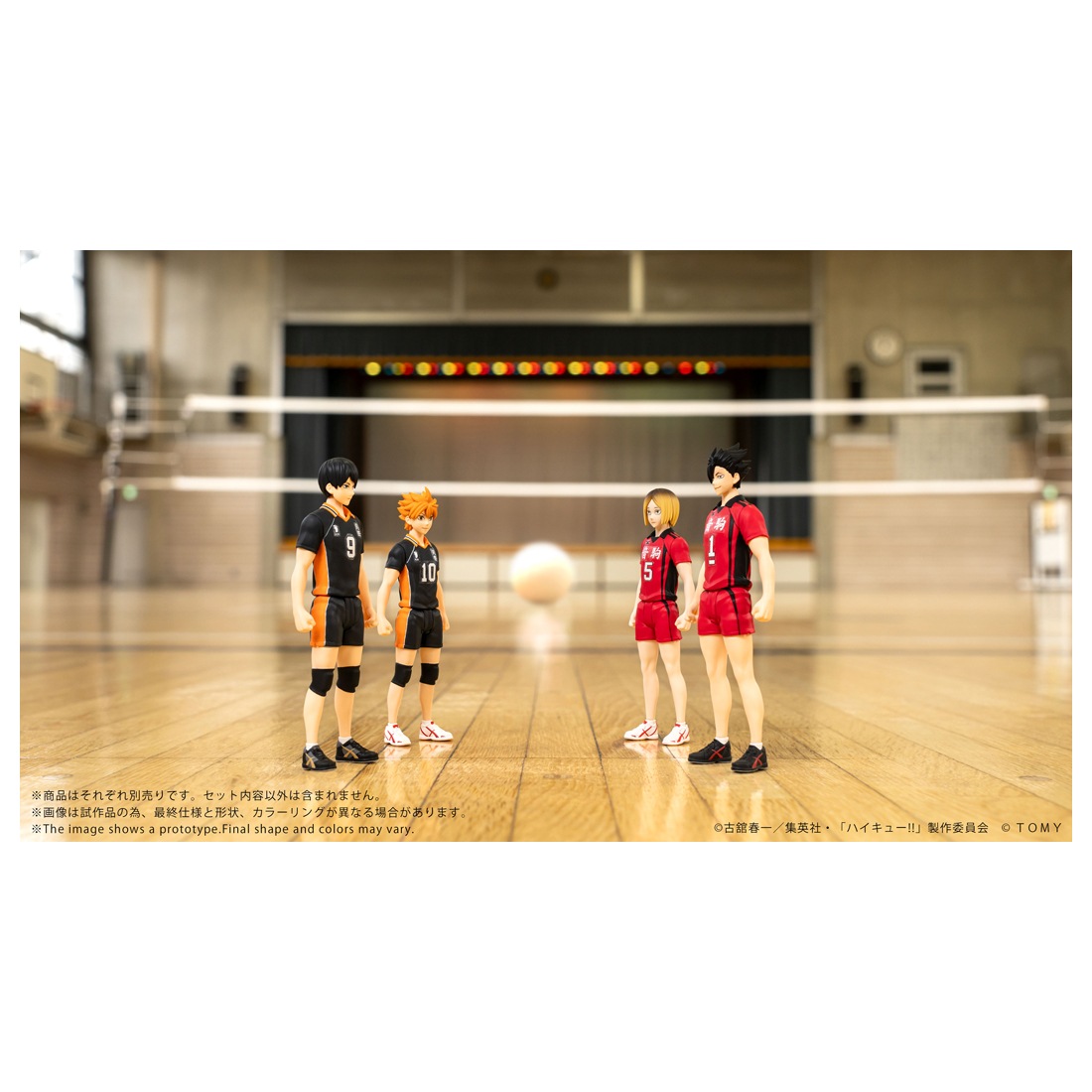 ͽ�� ������ȥߡ� CK-H01 COLLEKAZARO �ϥ����塼!! �������� 26ǯ12��
