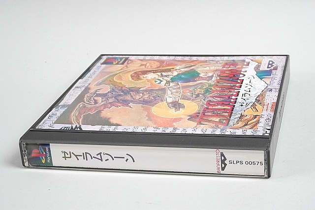 PS1 ץ쥤ơ󥽥ե ॾ ڤ椦ѥåб