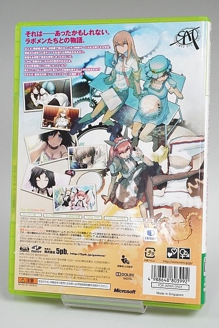 XBOX360���ե� STEINS;GATE ���奿���󥺡������� ���������Τ������ �̾��� ����������̤���� �ڤ椦�ѥ��å��б���