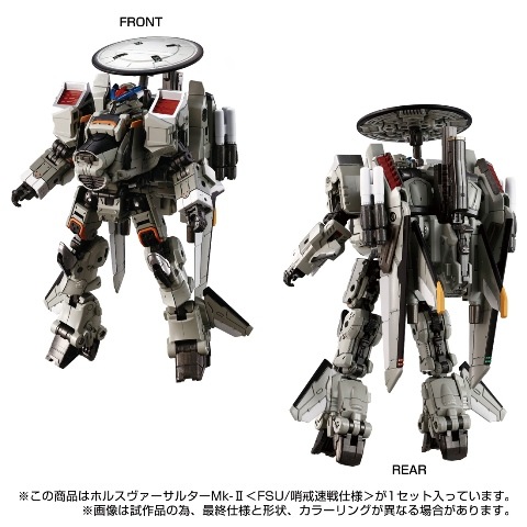 ���� ������ȥߡ� ������������ �ۥ륹���������륿��Mk-II��FSU/����®����͡� 