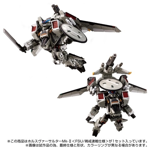 ���� ������ȥߡ� ������������ �ۥ륹���������륿��Mk-II��FSU/����®����͡� 