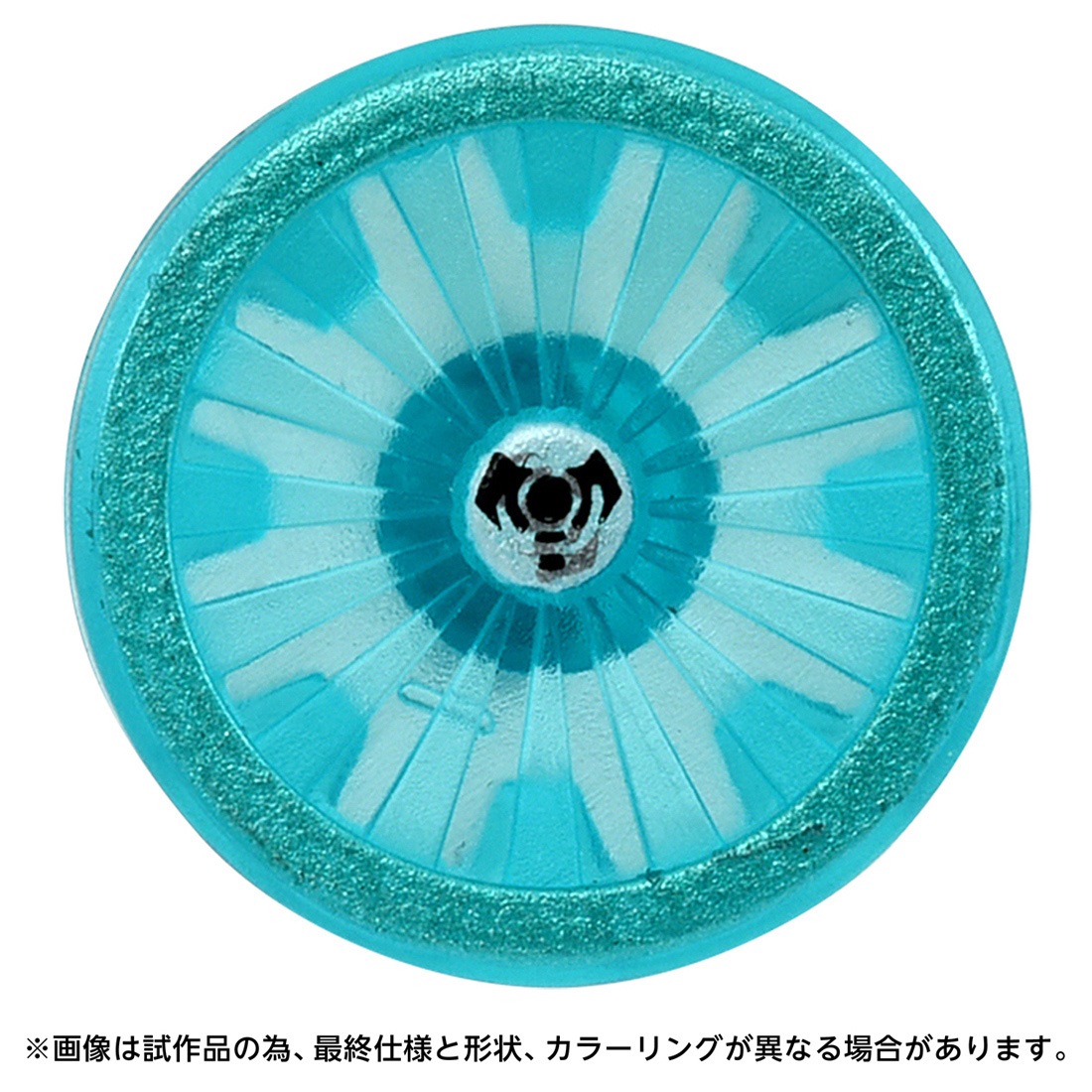 ���� ������ȥߡ� �ȥ�󥹥ե����ޡ� AOTP-16 �ޥ������ʥ��ץ饤��