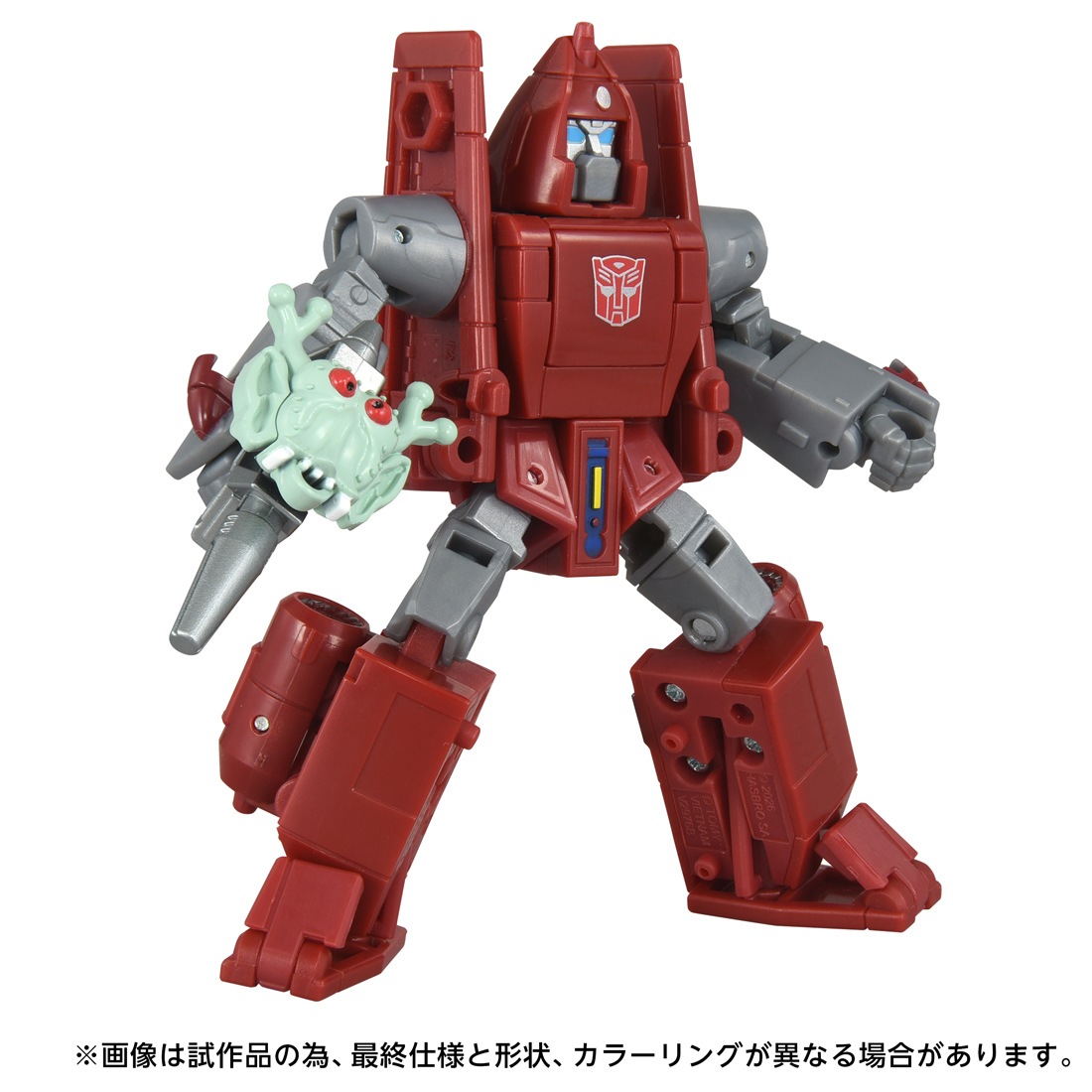 ͽ�� ������ȥߡ� AOTP-37 �ȥ�󥹥ե����ޡ� �ѥ���饤�� 26ǯ09��