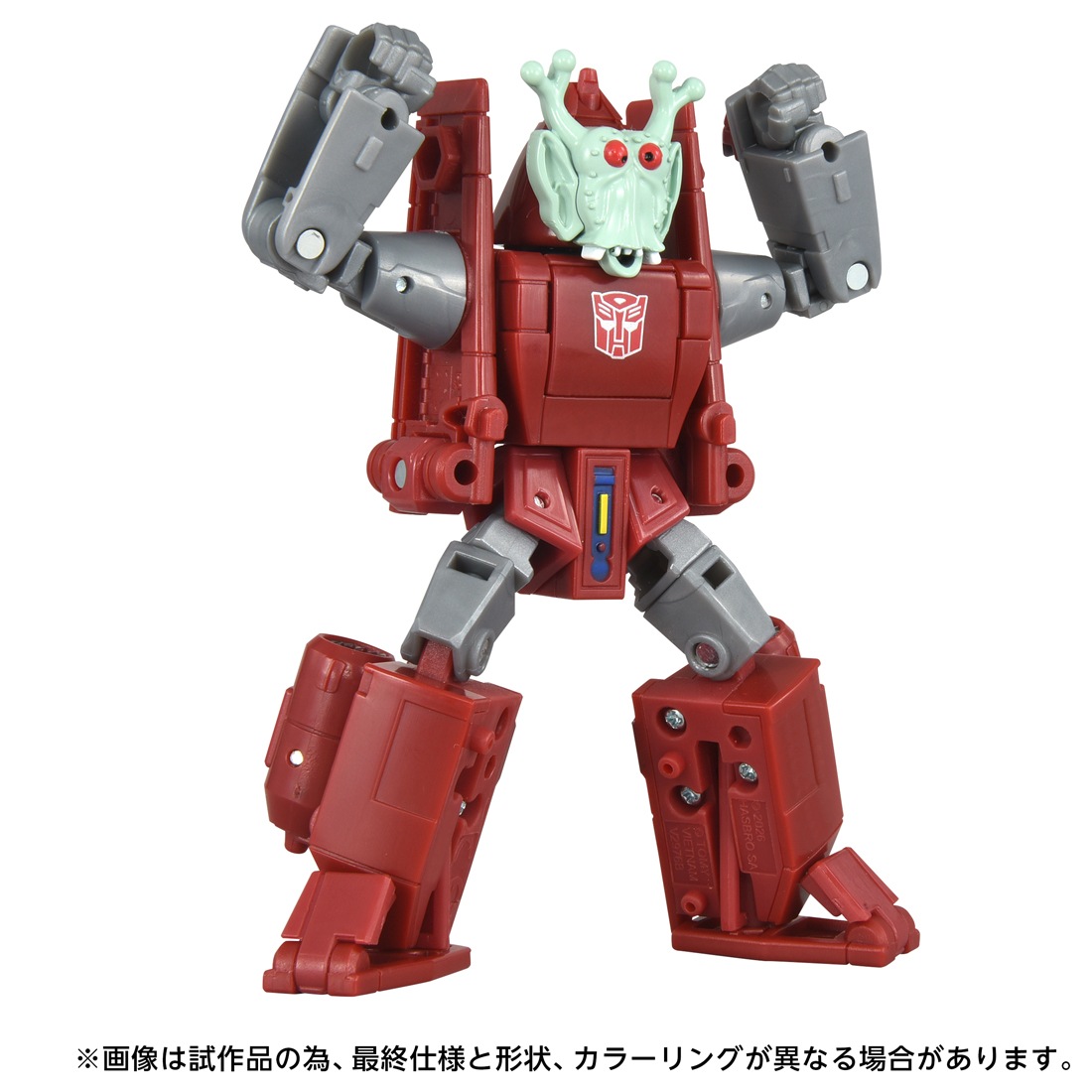 ͽ�� ������ȥߡ� AOTP-37 �ȥ�󥹥ե����ޡ� �ѥ���饤�� 26ǯ09��