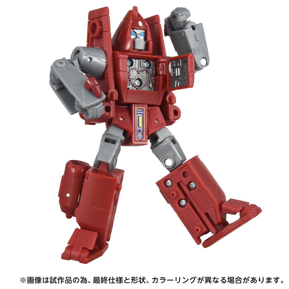 ͽ�� ������ȥߡ� AOTP-37 �ȥ�󥹥ե����ޡ� �ѥ���饤�� 26ǯ09��