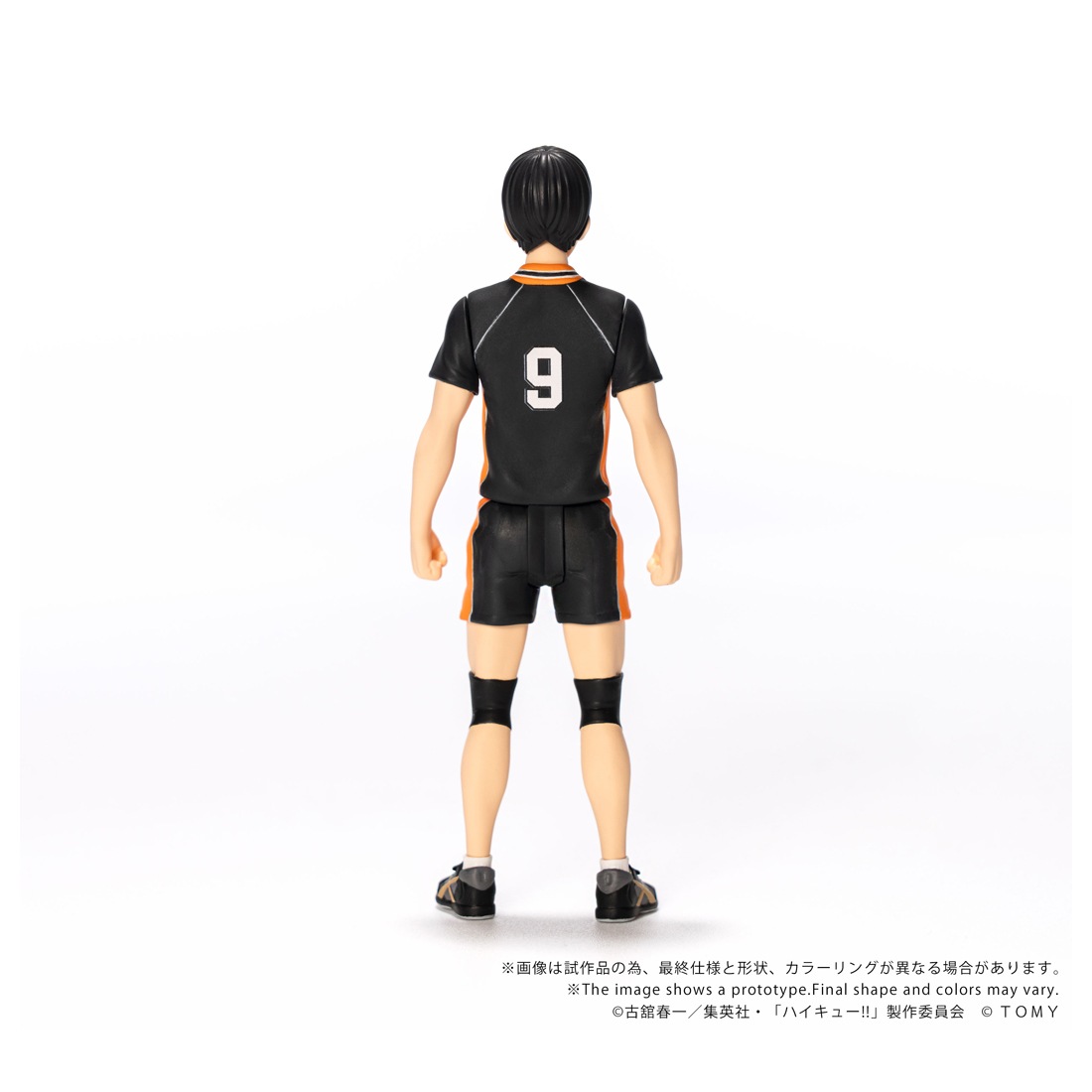 ͽ�� ������ȥߡ� CK-H02 COLLEKAZARO �ϥ����塼!! �ƻ���ͺ 26ǯ12��