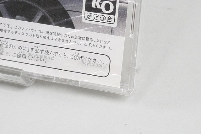 PS2���ե� �����ġ��ꥹ��4 FIRST PREVIEW �θ��� ̤���� �ڤ椦�ѥ��å��б���