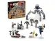 ���� LEGO ���������������� �������󡦥ȥ롼�ѡ��ȥХȥ롦�ɥ����� �Хȥ�ѥå� 75372