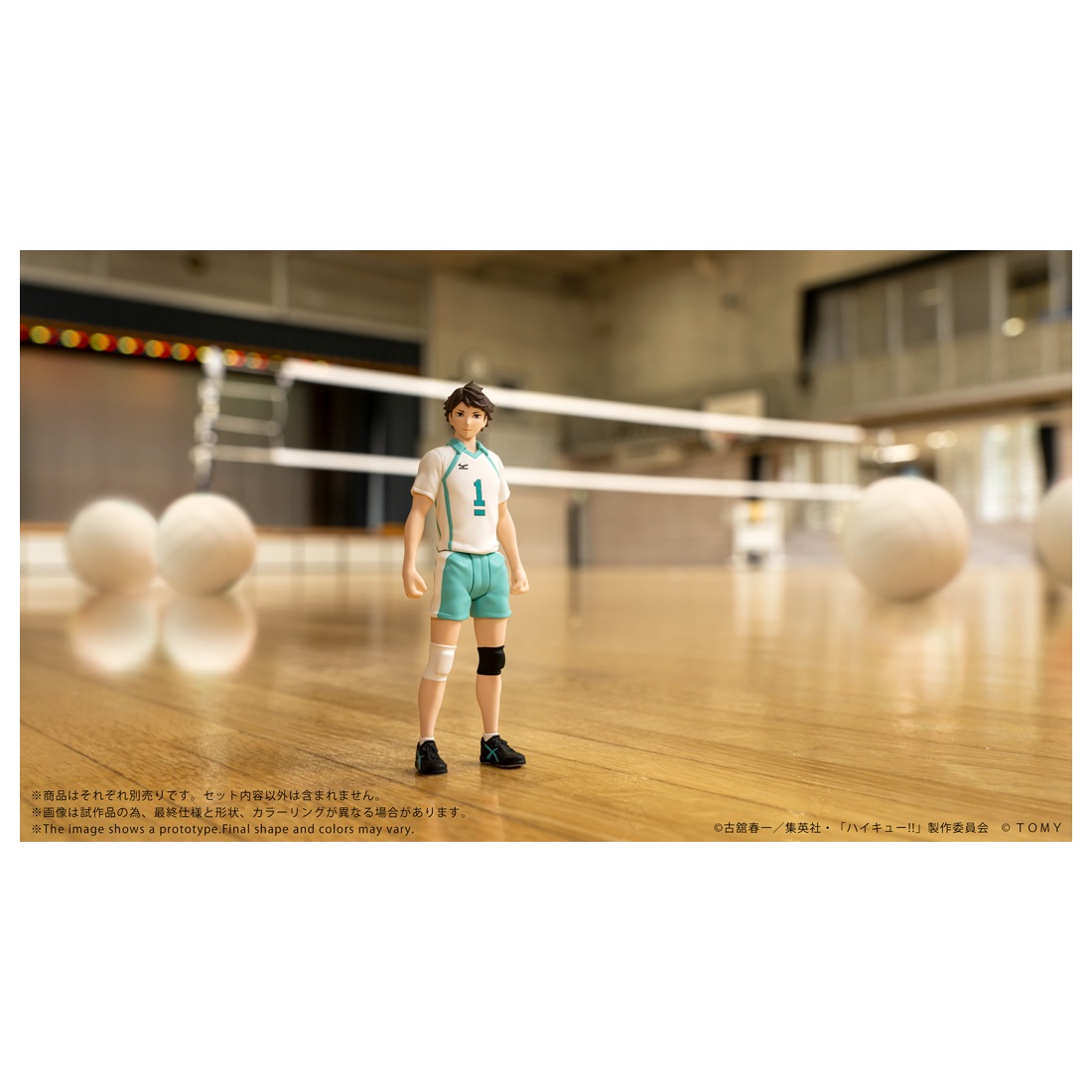 ͽ�� ������ȥߡ� CK-H03 COLLEKAZARO �ϥ����塼!! ����Ű 26ǯ12��