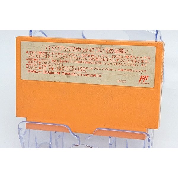 եߥ ѥפ3 եȤΤ / 290ߡԲġ