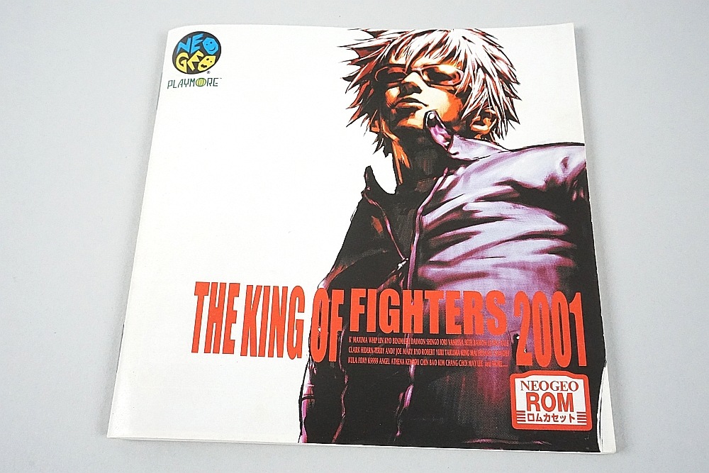 NEOGEO �ͥ����� ���५���ȥ�å� �������󥰥��֥ե��������� 2001 KOF2001