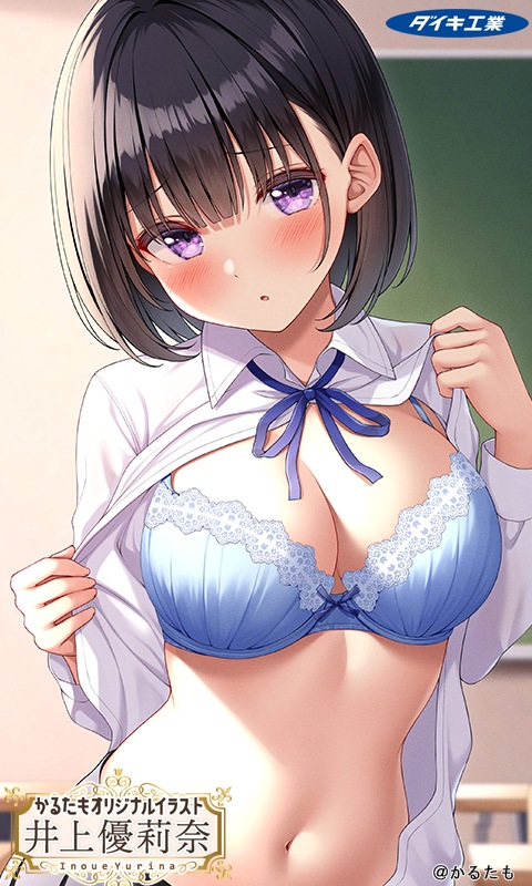 ͽ�� ���������� 1/6 ���뤿�⥪�ꥸ�ʥ륤�饹�� ���ͥ��� 26ǯ07��