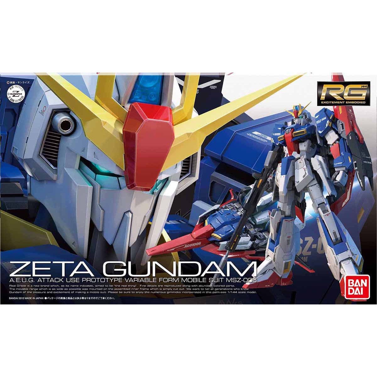 ���� �Х���� RG 1/144 ��ư��Φ�������� Z������� �ץ��ǥ�