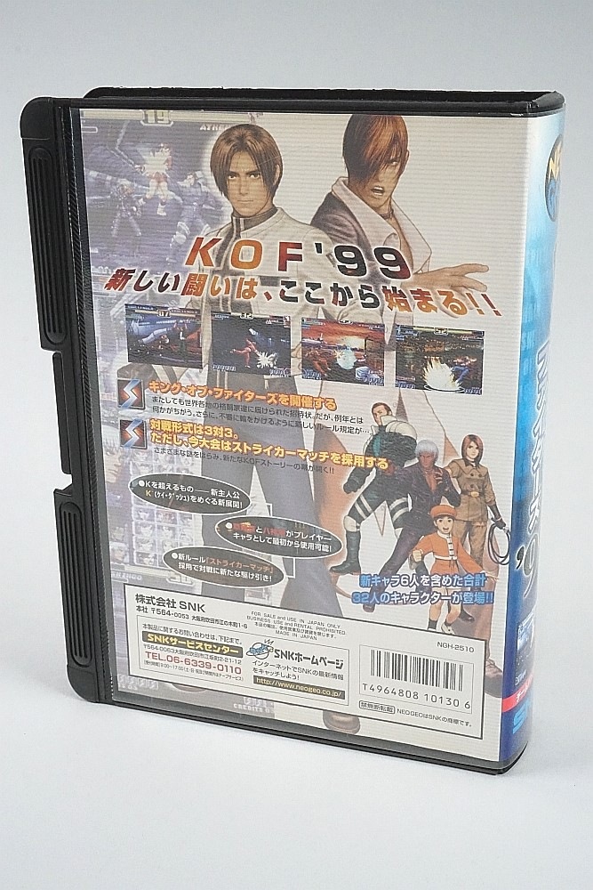 NEOGEO ͥ ५ȥå 󥰥֥ե 99 KOF99