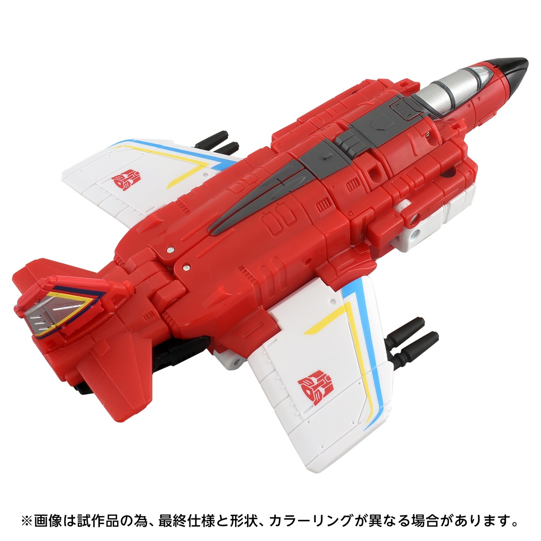 ���� ������ȥߡ� �ȥ�󥹥ե����ޡ� AOTP-19 �ե����䡼�ե饤��