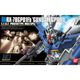 ���� �Х���� HGUC 1/144 ��ư��Υ������0083STARDUST MEMORY ������� GP-01Fb �ץ��ǥ�