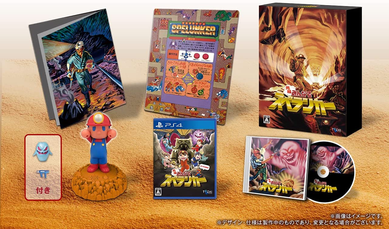 ���� PS4 ���Ĥߤ�ʤǥ��ڥ�󥫡� ������