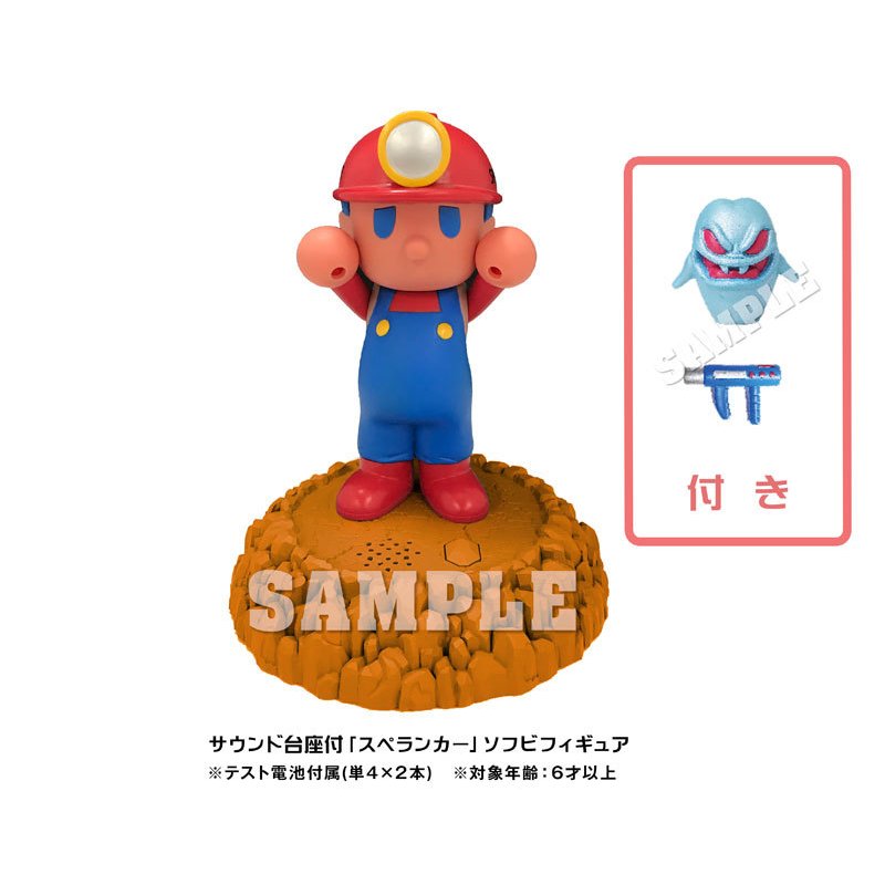 ���� PS4 ���Ĥߤ�ʤǥ��ڥ�󥫡� ������