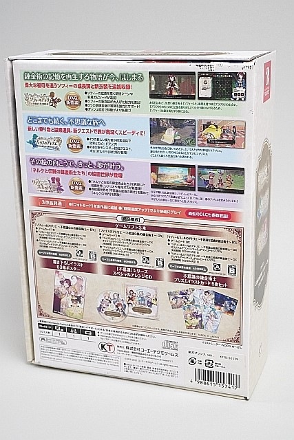 Nintendo Switch ˥ƥɡå ȥꥨ Ի׵Ĥϣѻ ȥ DX ץߥܥå ŷ֥åVer