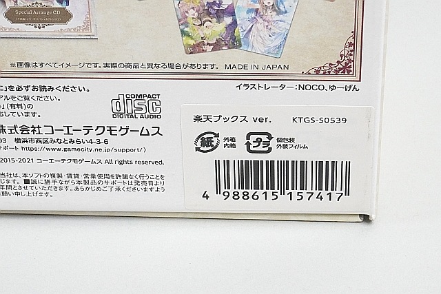 Nintendo Switch ˥ƥɡå ȥꥨ Ի׵Ĥϣѻ ȥ DX ץߥܥå ŷ֥åVer