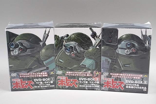 DVD õʼܥȥॺ DVD-BOX Vol.1-3 /  6å ̤