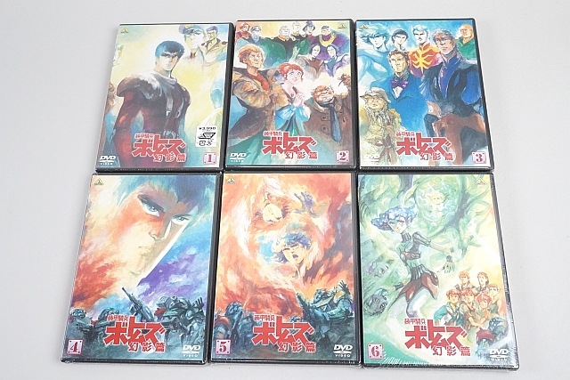 DVD õʼܥȥॺ DVD-BOX Vol.1-3 /  6å ̤