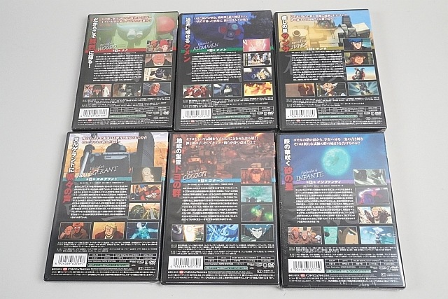 DVD õʼܥȥॺ DVD-BOX Vol.1-3 /  6å ̤