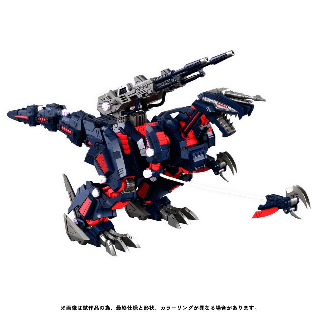 ���� ������ȥߡ� �ꥢ�饤�� RMZ-011 �����Υ����顼 �쥤�������