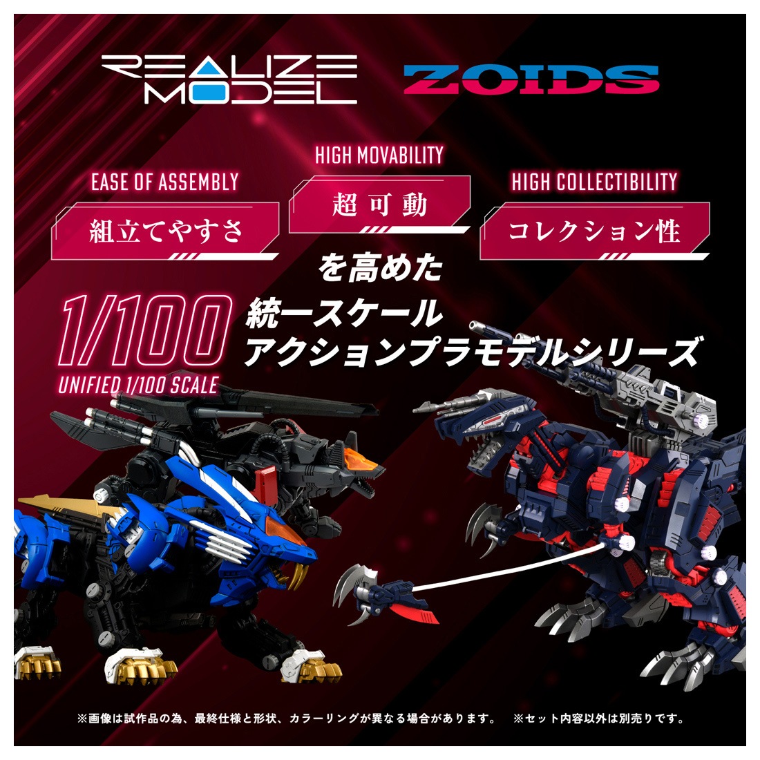 ���� ������ȥߡ� �ꥢ�饤�� RMZ-011 �����Υ����顼 �쥤�������