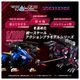 ���� ������ȥߡ� �ꥢ�饤�� RMZ-011 �����Υ����顼 �쥤�������