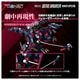 ���� ������ȥߡ� �ꥢ�饤�� RMZ-011 �����Υ����顼 �쥤�������