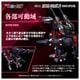 ���� ������ȥߡ� �ꥢ�饤�� RMZ-011 �����Υ����顼 �쥤�������
