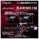 ���� ������ȥߡ� �ꥢ�饤�� RMZ-011 �����Υ����顼 �쥤�������