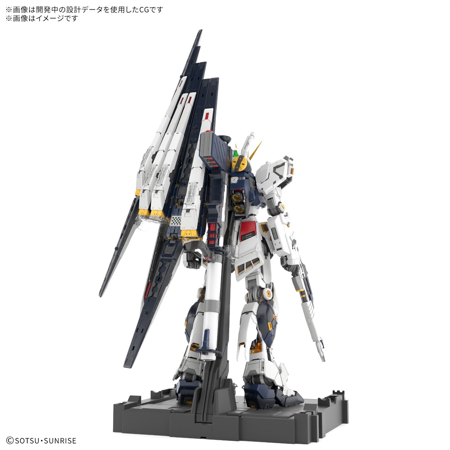 ���� �Х���� PG UNLEASHED 1/60 ��ư��Υ������ �ս��Υ��㥢 �ͥ������ �ץ��ǥ�