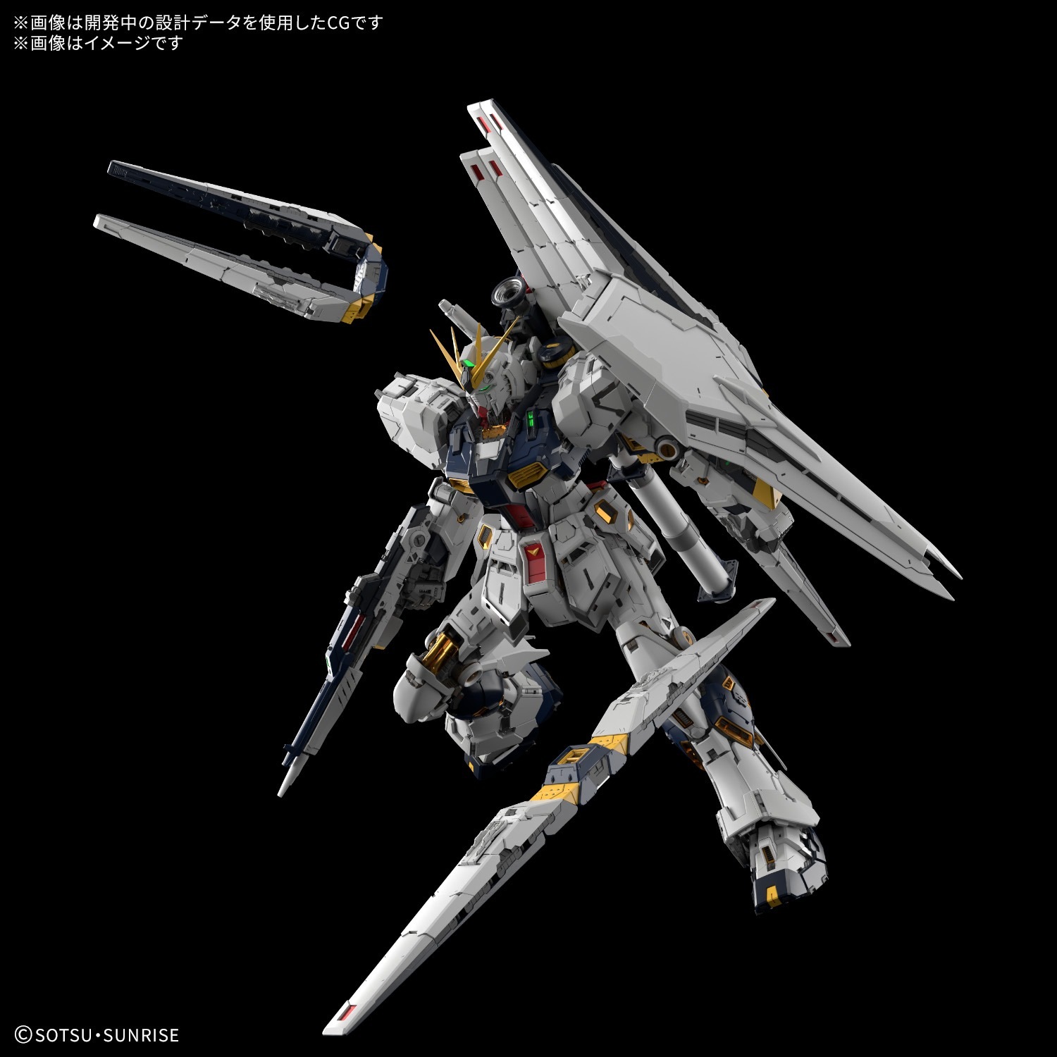 ���� �Х���� PG UNLEASHED 1/60 ��ư��Υ������ �ս��Υ��㥢 �ͥ������ �ץ��ǥ�