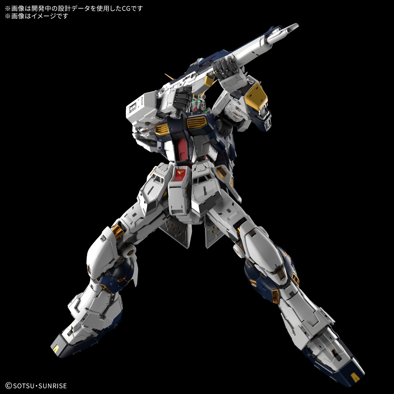 ���� �Х���� PG UNLEASHED 1/60 ��ư��Υ������ �ս��Υ��㥢 �ͥ������ �ץ��ǥ�